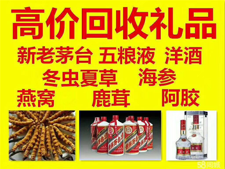 东河镇案例展示